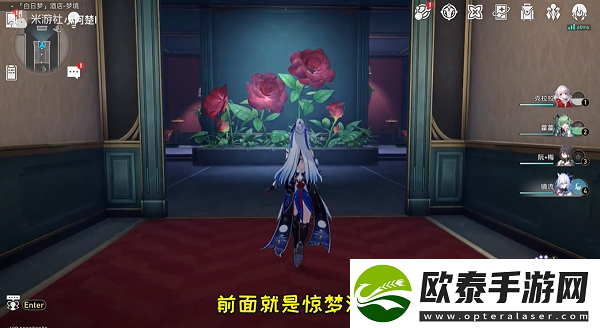 崩坏星穹铁道年满十八成就怎么做