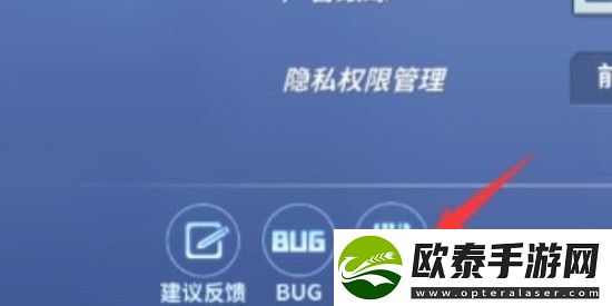 逃跑吧少年8888点券兑换码通用有效