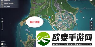 原神水形幻人boss位置在什么地方