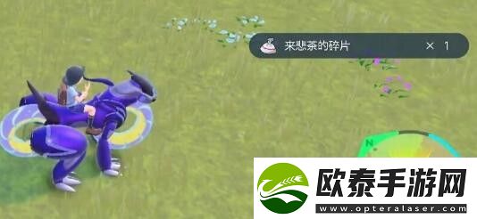 宝可梦朱紫苍炎刃鬼全方位介绍