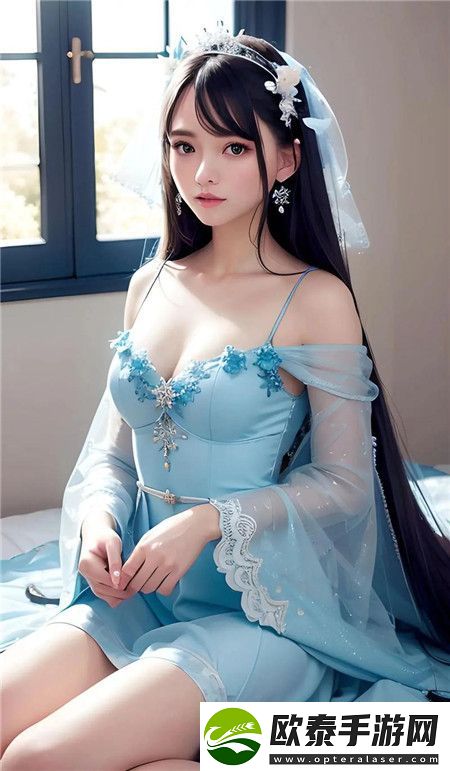 臭小子姨妈腰快断了第12集网友