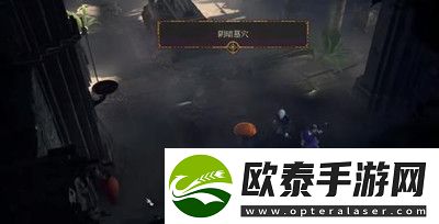 博德之门3虚假生命卷轴获得方法介绍