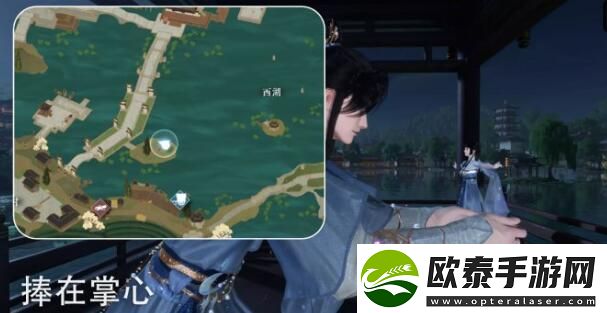逆水寒手游杭州情缘打卡点坐标大全