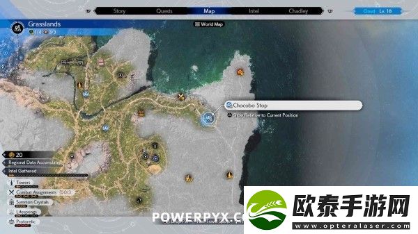 最终幻想7重生格拉斯兰陆行鸟站牌位置在哪