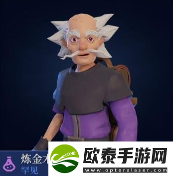 为了吾王2有哪些职业