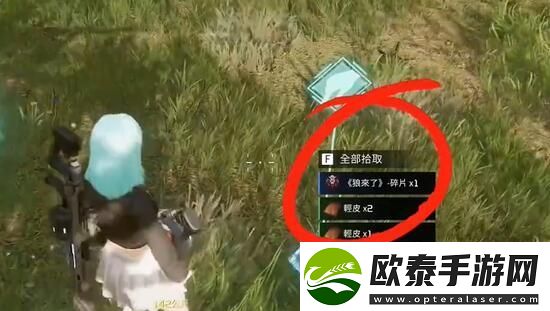 星球重启狼来了获取攻略