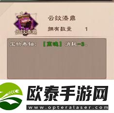 原创策魂三国如何快速提升战力策魂三国战力提升攻略！