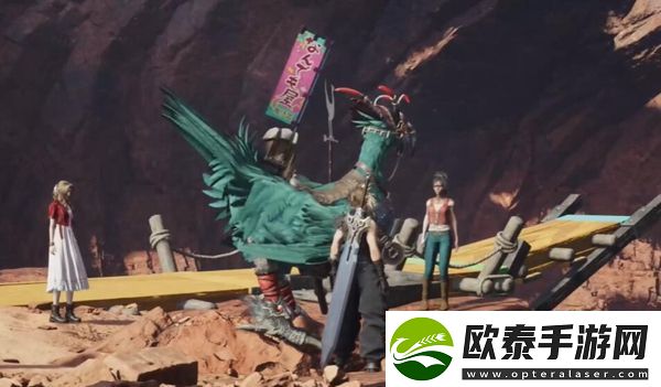 最终幻想7重生影月轮获得方法