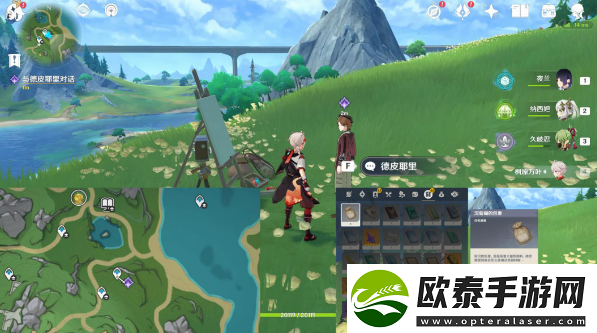 原神审美力批判实践创作力批判任务攻略