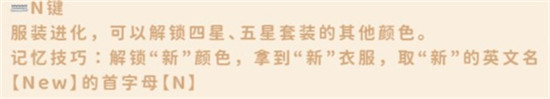 挑战自我极限突破