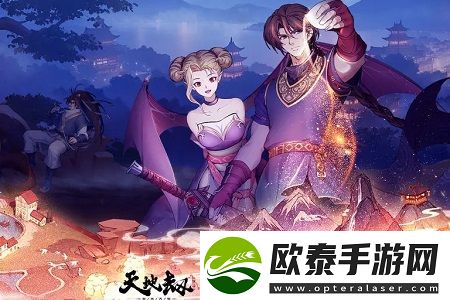 天地劫幽城再临兑换码2023