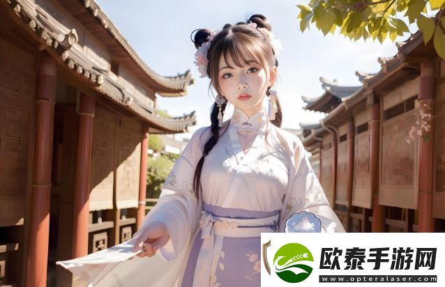 大地资源第二在线观看