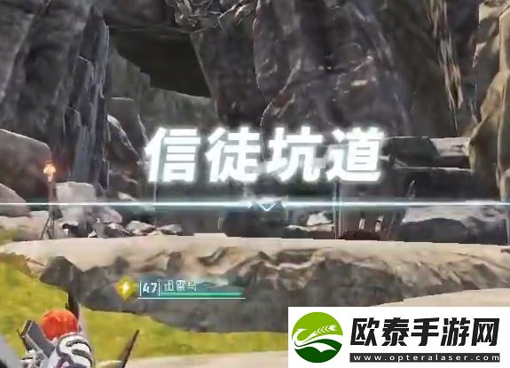 幻兽帕鲁女皇蜂boss在哪里抓
