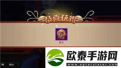 功夫熊猫手游推出限时首充福利