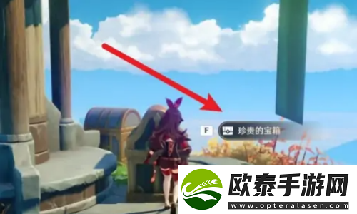 原神五星食谱仙跳墙怎么获取