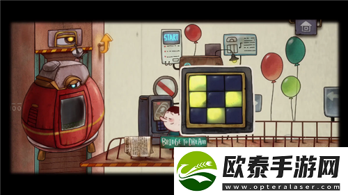 一路瞭望台图文攻略是什么