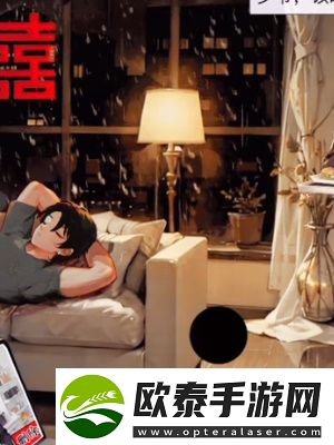 超脑神探小姐的抉择通关攻略
