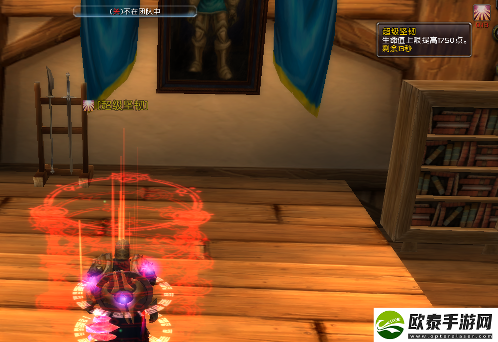 魔兽TBC