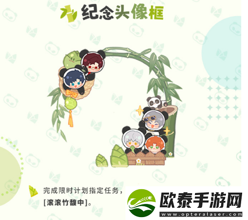 光与夜之恋萌动绒心活动参与方法