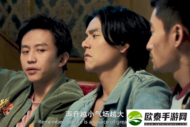 老子就喜欢你大声叫