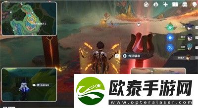 原神厄里那斯水神瞳收集方法介绍