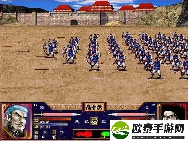 解析三国群英传2中太公阵的战略作用与实战应用详解