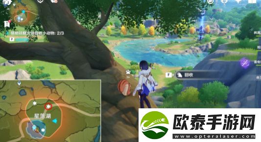 原神传心同视第六天怎么通过