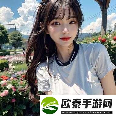 暴躁老阿姨