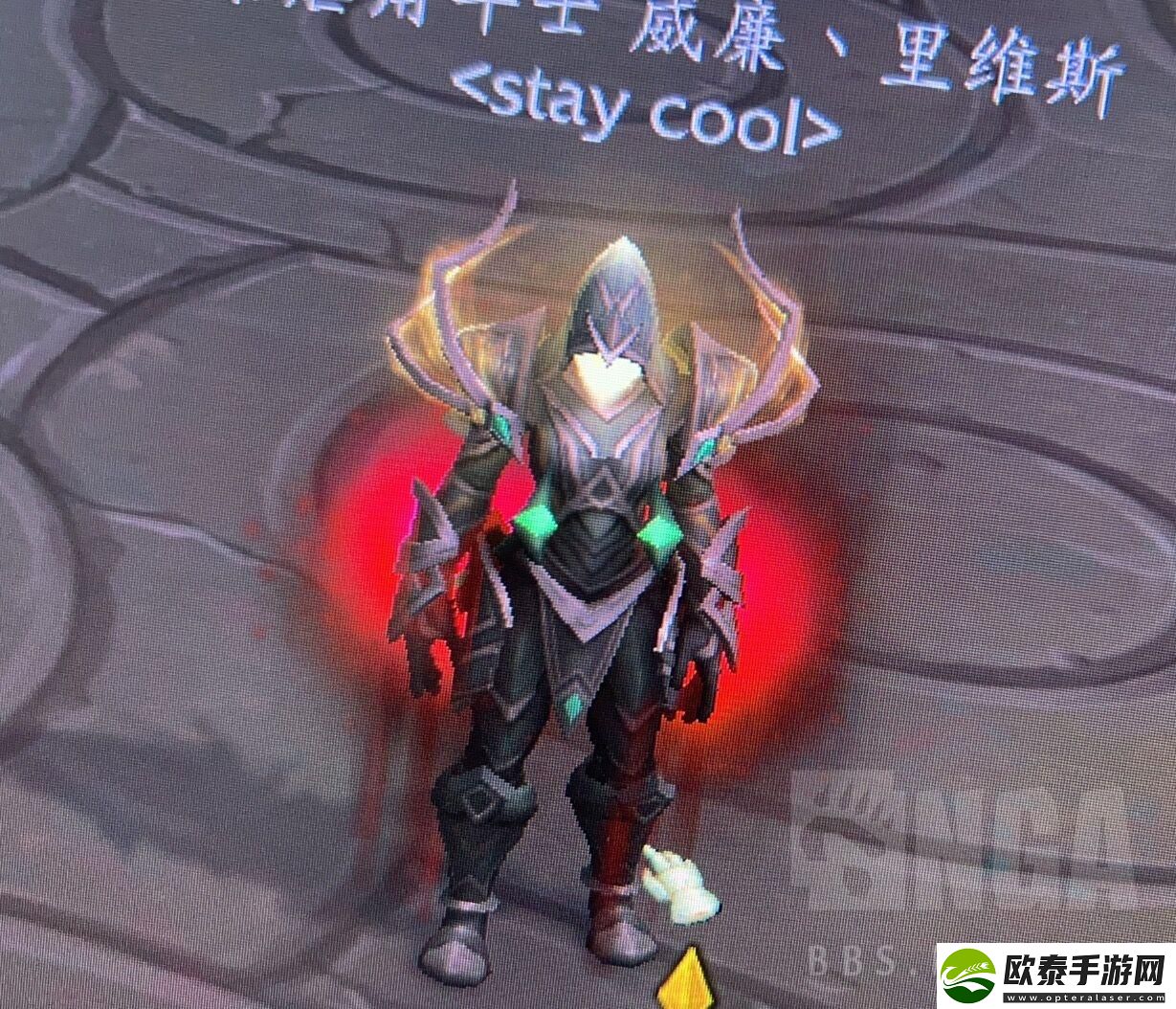 魔兽世界竞技场