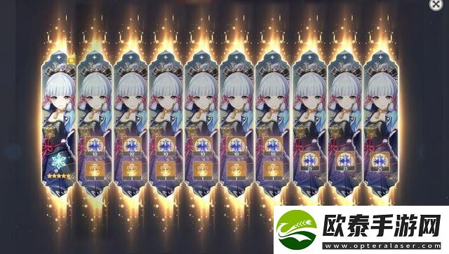 原神小保底需要多少抽