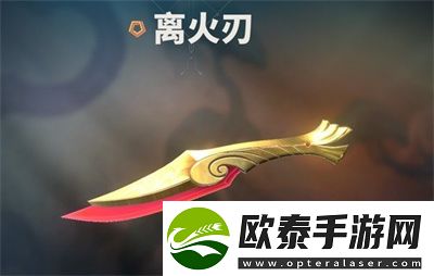 无畏契约国服各氪度皮肤购买方案分享