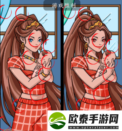 疯狂梗传美女找不同12攻略