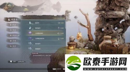 神舞幻想怎么能做到最大输出