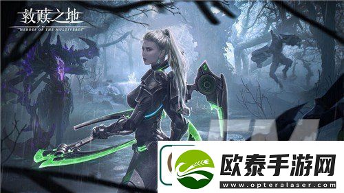 救赎之地龙宝石搭配方法