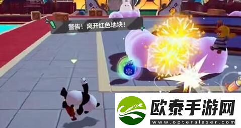 元梦之星烟花大战怎么玩