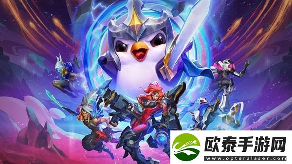 云顶之弈星之碎片获得方法