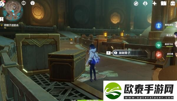 原神莱欧斯利传说任务于怨嗟之地重生攻略