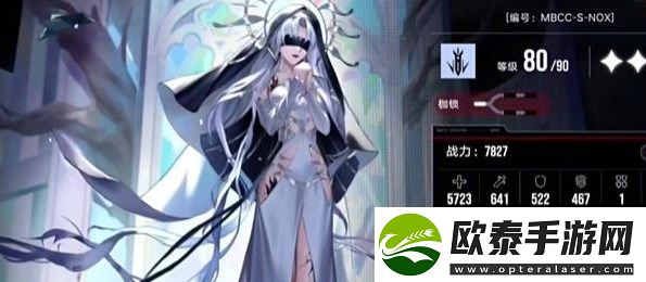 无期迷途深阱残骸第十九期二图攻略