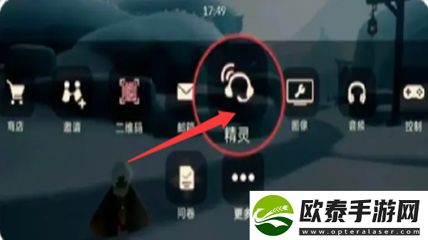 光遇肯德基兑换码使用方法