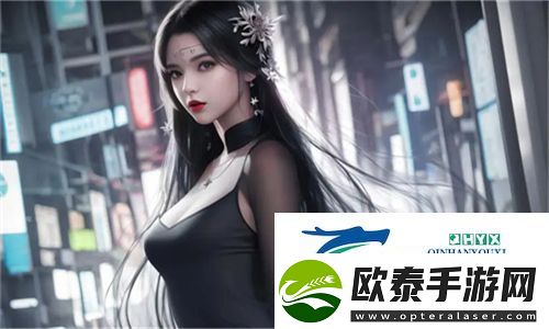金花瓶楷梅花2观看方法——掌握技巧