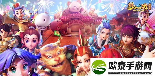 梦幻西游忆花果攻略大全