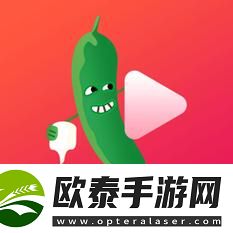 探索国产高清精品软件丝瓜软件的魅力与功能