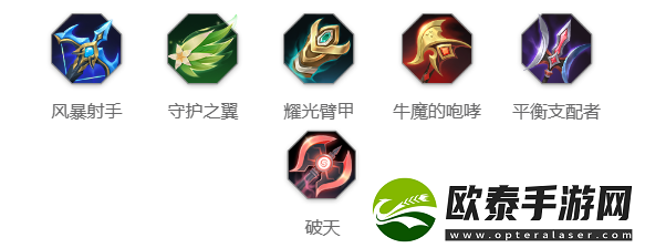曙光英雄班玩法介绍