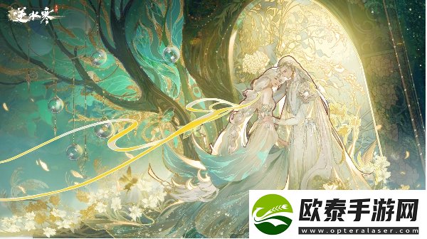 逆水寒手游精灵系列时装怎么获得