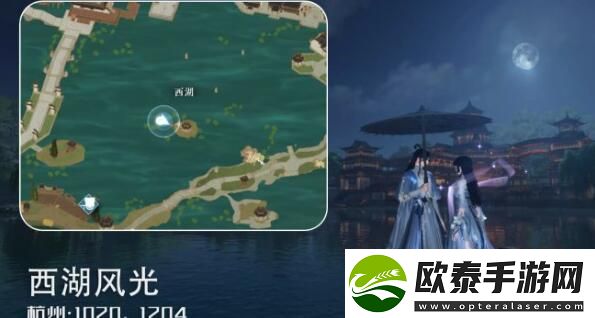 逆水寒手游杭州情缘打卡点坐标大全