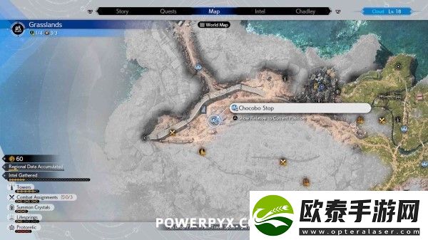 最终幻想7重生格拉斯兰陆行鸟站牌位置在哪