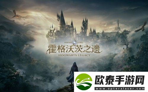 霍格沃茨之遗逃课利器是什么