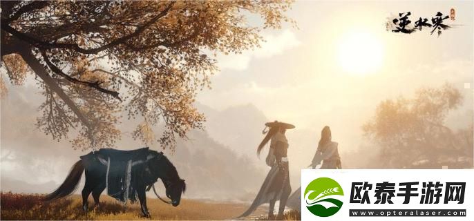 逆水寒手游喜羊羊与灰太狼联动皮肤费用详情及价格解析