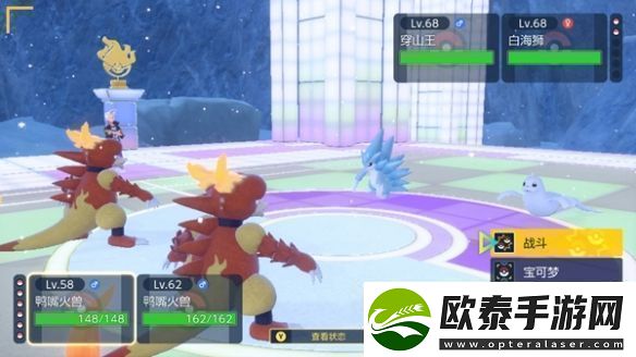 宝可梦朱紫dlc巨蛋限定对战任务怎么做