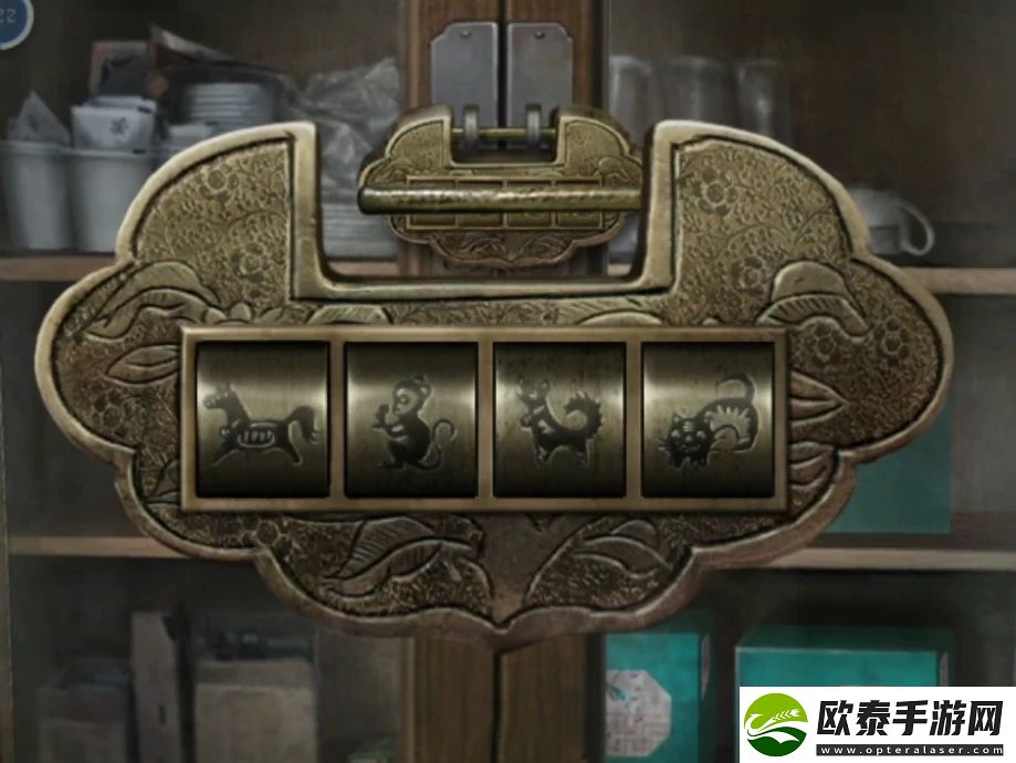 山阴游戏第四章攻略